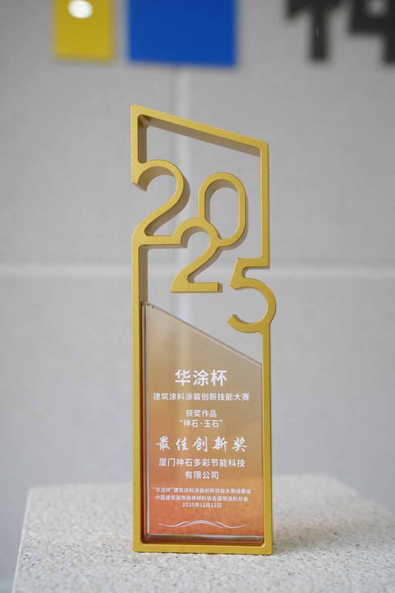 1767780315812085616.jpg 1(1).jpg