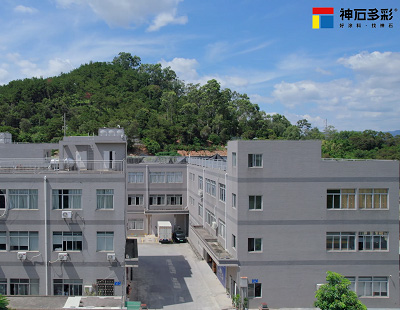 廈門(mén)神石多彩節(jié)能科技有限公司