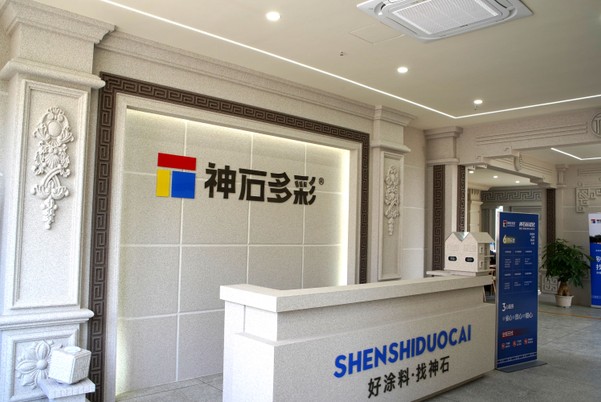 神石躋身零售仿石涂料30強(qiáng)